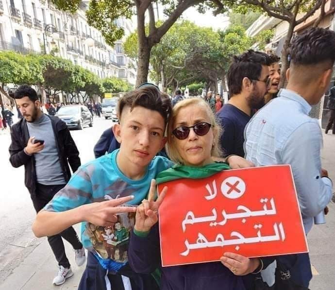 البرلمان الأوروبي يفتح ملف حرية التعبير في الجزائر على النقاش